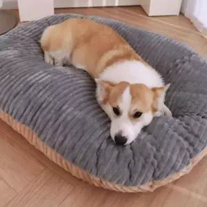 강아지 쿠션 방석 매트리스 반려견 양면 코듀로이