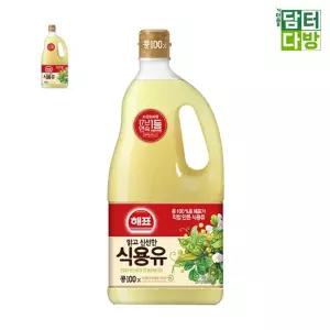 1.8L 식용유 해표 3개 X 기름 해표 요리조미료 감칠맛