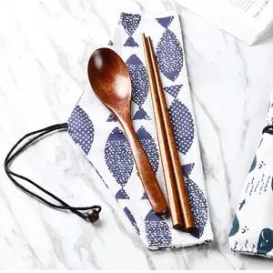 스푼 포함 가방 나무 휴대용 세트 포크 급식 식 대나무