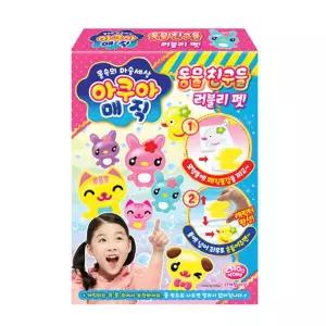 아쿠아 매직물감 동물친구들 만들기 장난감 집콕놀이