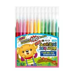 노마르지 싸인펜 24색