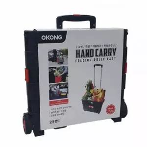 접이식 카트 핸드 캐리어 바퀴 쇼핑카트
