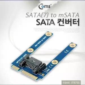 [셀러에이드]mSATA 변환 컨버터 SATA 7P to mSATA