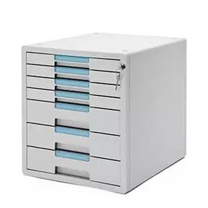 시스맥스 시스템2 KEY 서류함 7단 업무용 서류 파일 인덱스 수납