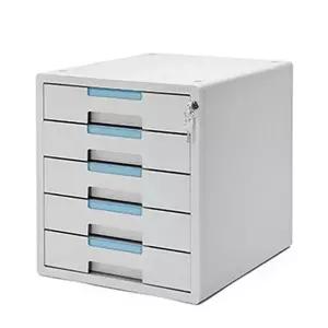 시스맥스 시스템2 KEY 서류함 5단 업무용 서류 파일 인덱스 수납