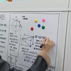 붙이는 탈부착 자석 화이트보드 시트지 450x600