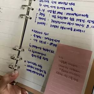 6공 A5 다이어리 라인 속지