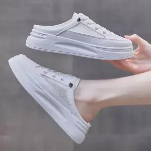 인기상품 여성 통굽 메쉬 블로퍼 1P 키높이 스니커즈 슬리퍼 [WFHPBX2_260319]