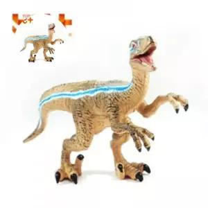 벨로키라톱스 어린이용품 반디 동물작동완구 육아