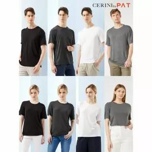 [하프클럽/세리니 바이 피에이티.]여름 인견 스판 언더 셔츠 4종 패키지 24m