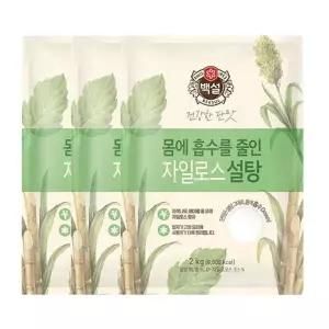 백설 하얀 자일로스 설탕 백설탕 대용량 조미료 2kg 3봉 백설 하얀 자일로스 설탕 2kg 3봉 MNA