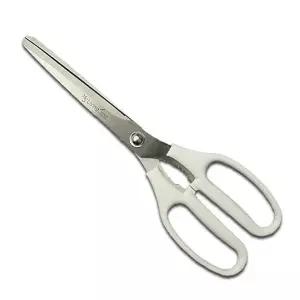 양손 사무용 가위 다용도 절단 가위 사무실 가위 신축성 피복