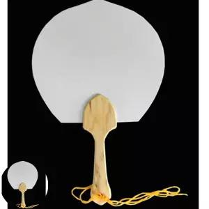 유치원만들기 연잎꼬마종이부채