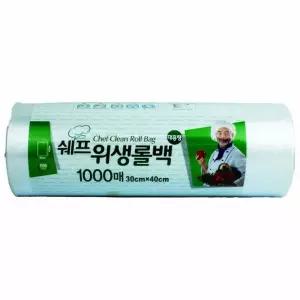 프리미엄 쉐프 위생롤백 인기템 1000매(30cmx40cm)