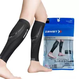 잠스트 종아리 보호대 러닝 달리기 마라톤 카프 슬리브 스포츠 MNS