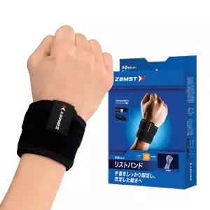 잠스트 손목 보호대 헬스 골프 테니스 임산부 배드민턴 리스트밴드 MNS