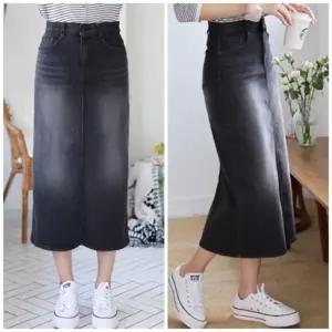 여성 스판 밴딩 뒷트임 H라인 데님 롱스커트 빅사이즈 청치마