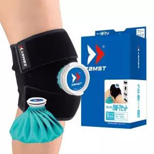 잠스트 냉찜질팩 아이스팩 얼음 주머니 쿨링 아이싱 밴드 IW-1 MNS