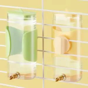 앵무새 높이조절 급수기 280ml 걸이식 새 물통 조류용