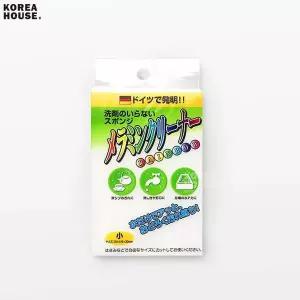 bns 레인보우 매직크리너 스폰지크리너 소형