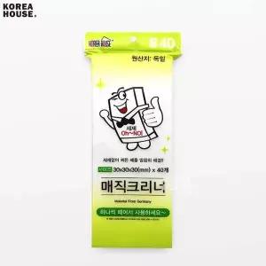 bns 커팅 매직블럭 스폰지크리너 40P