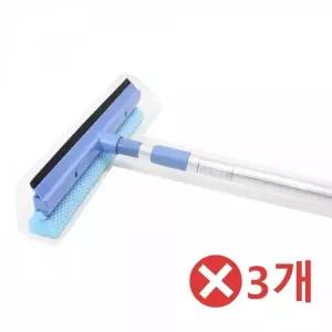 WL 알류미늄손잡이 유리창닦이x3개 유리창청소 창문닦이