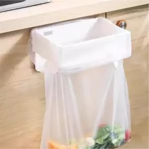 수납 주방 홀더 비닐봉지 정리 싱크대 거치대 접이식 걸이 봉투 소품 쓰레기