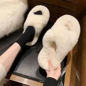 털 실내 포근한 슬리퍼 엑스자 여성 실외 겸용 인조퍼 신발