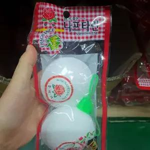 나프탈린 화장실용 나프탈렌 왕공(2개입) 방충 탈취