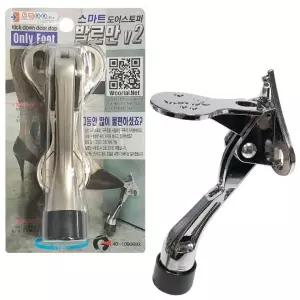 [용마안전] 고정장치 도어스토퍼 발로만V2 현관문 원터치 말발굽 (본품)