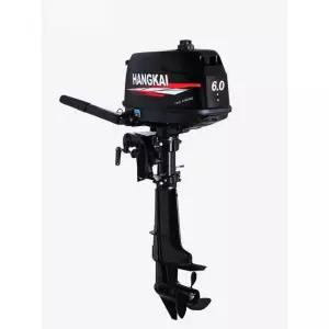 4마력선외기 고무보트선외기 보트프로펠러 마력