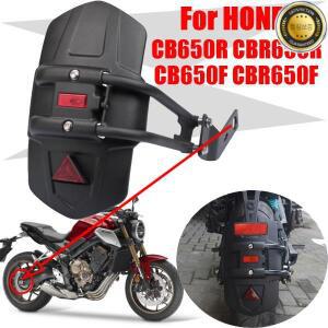 혼다 CB650F R F 액세서리 오토바이 리어 펜더 머드 가드 스플래시 프로텍터
