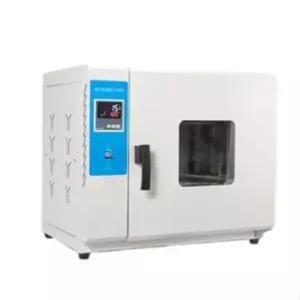 산업용 실험실 건조 101-2b 챔버 스텐 항온기 열풍 탈취 아연도금 오븐 대형 무풍