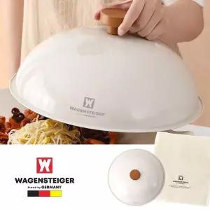 바겐슈타이거 다용도 스텐돔커버28cm 아이보리 전용백 주방용품