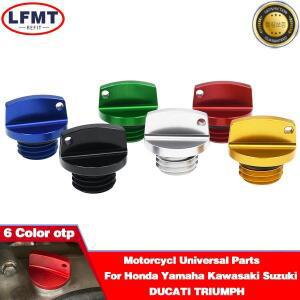 오토바이 크랭크 케이스 캡 CNC 엔진 오일 필러 나사 커버 플러그 야마하 혼다 스즈키 가와사키용 범용 부