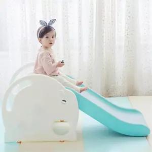 높이조절 토들러 아가 미끄럼틀 2세 3세 4세 유치원 놀이기구 손주선물 유아 가정용 베이비 어린이집