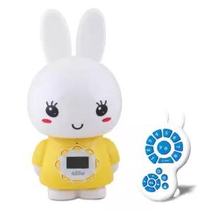 토끼 리모컨 조명 멜로디 녹음 인형 아기방 수유등 유아수면등 조카선물 아이방