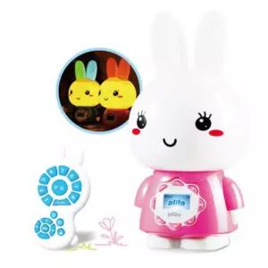 토끼인형 유아 멜로디 리모컨 수유등 아기방 조명등 조카선물 수면등 아이방