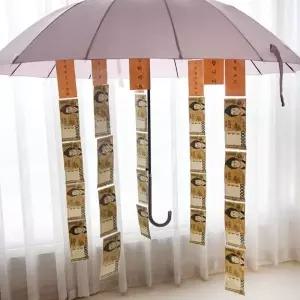 돈벼락 반전 돈 우산 용돈 이벤트 부모님 생일 선물