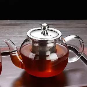 차포트 800ml 여과기 손잡이 투명 분리세척 로즈마리