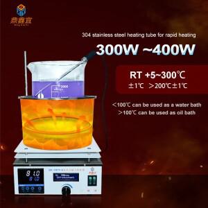 실험실 열 수집 마그네틱 교반기 오일 배스 온도조절기 220V