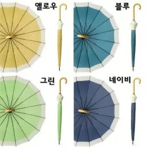 장마대비 예쁜 튼튼한 우산 심플 고급 장우산 파스텔