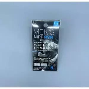 [하프클럽/셀러허브_여성트랜드패션]남성용 가슴포인트 가리는 니플밴드