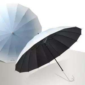 우산 장우산 암막우산 자동양우산 튼튼한우산 대형우산