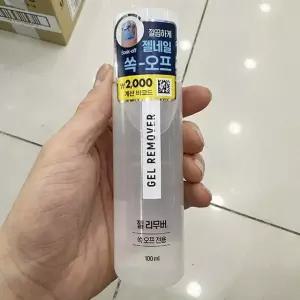 젤 리무버 쏙오프 전용 100ml 1011252