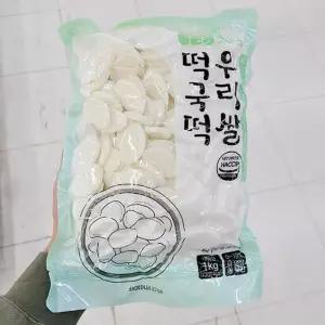 맛나고 우리쌀 떡국떡 1kg P00370142