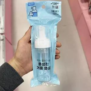 심플 거품용기 120ml 1007904