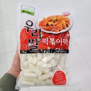 칠갑 우리쌀 떡볶이떡 1kg P00370134
