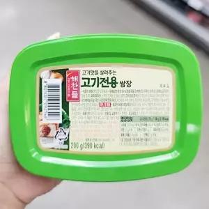 해찬들 고기전용쌈장 200G x 5개 86821