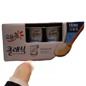 빙그레 요플레 클래식 85gx16입 a62060ice5